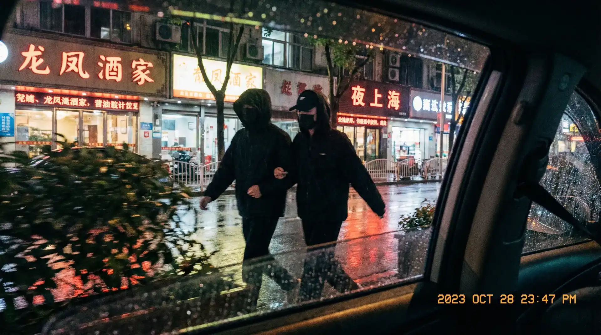 神马达达兔电影免费观看 - 顶流明星深夜密会现场抓拍照片